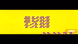 اهنگ روسی bum tam tam