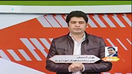 گفتگوی تلفنی علی رمضانی مهران آزادمنش در برنامه عصر ورزش جمعه 26 بهمن 1397