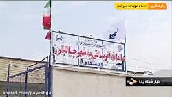 عملیات اجرایی طرح های توزیع برق در جنوب استان کرمان