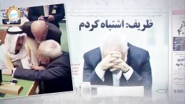 ایران حسن روحانی نیست  حسن عباسی