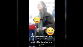 ویدیوی جنجالی امر به معروف مهناز افشار منتشر شد