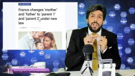 حذف واژه مقدس پدر مادر جایگزینی والدین یک دو در احترام به همجنسگرایان فرانسه