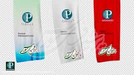 پروژه آماده افترافکتز UNFOLDING BANNERS