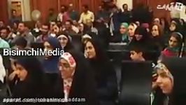 این شاعر جوان روحانی رو خاک یکسان کرد