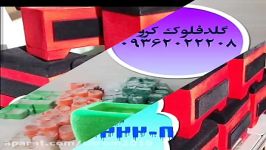 مخملپاش آبکاری فانتاکروم هیدروگرافیک برچسب ابی واتر ترانسفر09362022208