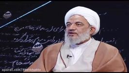 ماجرای رفاقت مناظره آیت الله مصباح شهید بهشتی در مورد مبانی فكری شریعتی