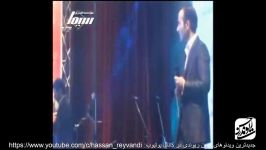 Hasan Reyvandi  Concert 2015  Part 14  حسن ریوندی  کنسرت 2015  قسمت 14