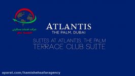 اتاق Terrace Club Suite Atlantis