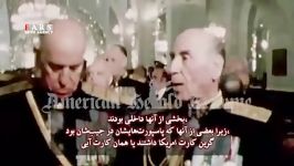 فیلم کامل مصاحبه اردشیر زاهدی، آخرین سفیر ایران در آمریکا نشریه آمریکایی