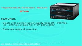 ترانسدیوسر چند منظوره MT440