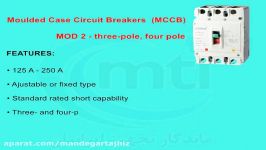 کلیدهای اتوماتیک MCCB  مدل MOD2