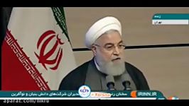 کنایه روحانی به نظریه ترامپ برای ساخت دیوار مرزی