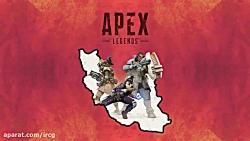 کمپین جمع‌آوری امضا برای رفع محدودیت بازی Apex Legends