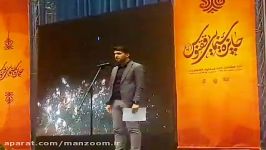 محمد کوچک دبیر جایزه سینمایی ققنوس باب گفتگو برای منفعت طلبان هم باز است