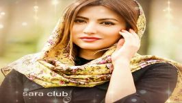 اهنگ شاد جدید تو محله ما، ارین یاری shad bandari 2019