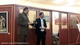 سعیده رستمی گزارشگر کافه خبر فصل آخر گروه هنری مونار در گالری گلستان می گوید