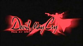 DEVIL MAY CRY ANIMTION TITRAJ