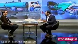 واکنش مجری برنامه ثریا به صحبت های روحانی