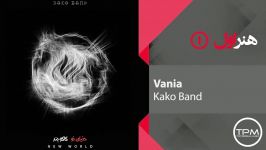 Kako Band  Vania کاکو بند  وانیا 