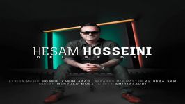 Hesam Hosseini  Del Be Del حسام حسینی  دل به دل 