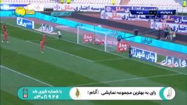 خلاصه ضربات پنالتی بازی پرسپولیس پدیده  یک چهارم نهایی جام حذفی ایران