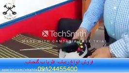 شرکت فروش گنجیاب فلزیاب 09197977577 شرکت زرشناسان درتهران