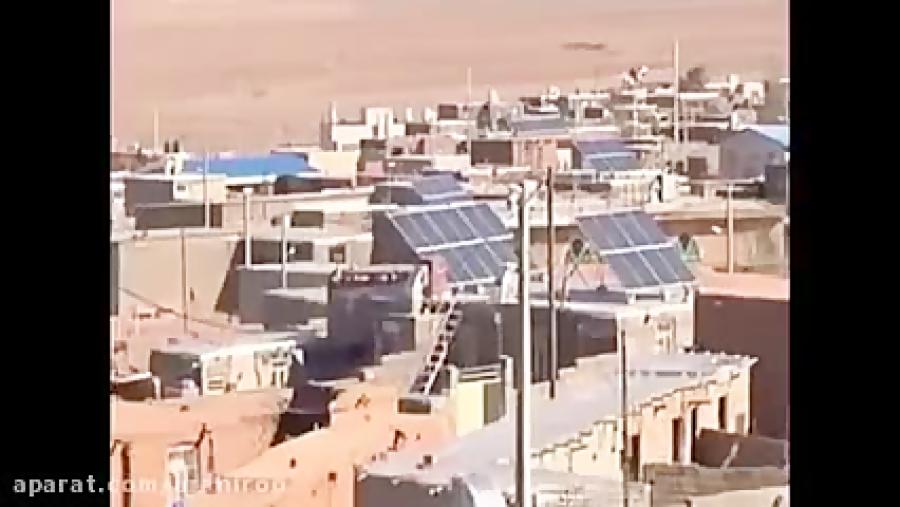 درآمدزایی افراد تحت پوشش کمیته امداد امام خمینیره احداث نیروگاه خورشیدی
