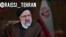 سیدابراهیم رئیسی؛ رئیس جدید قوه قضائیه ایران