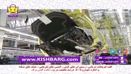 کارخانه بنز ، خط تولید بنز،کیش ارزان MERCEDES BENZ