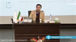 خاطره خنده دار استاد رائفی پور درباره راننده تاکسی