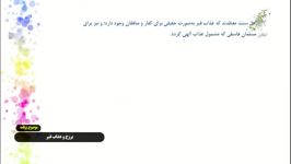 ایمان به برزخ عذاب قبر دیدگاه اهل سنت...