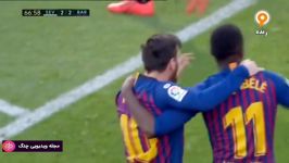 گلها لحظات حساس لیگ اروپا 2019 2018  گل دوم بارسلونا به سویا دبل لیونل مسی