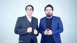 تیزر آخرین اجرای زمستانی ارکستر ملی ایران