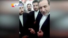 عراقچی اینکه آمریکا دید در برجام ضرر کرده بیرون رفت تقصیر ما نیست