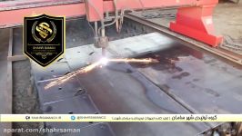 برشکاری دقیق قطعات دستگاه برش CNC در گروه تولیدی شهر سامان