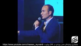 گلچین کنسرت خنده حسن ریوندی کنسرت 2017