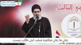 سید هاشم الحیدری رهبر ما حضرت امام خامنه ای امروز نمی گوید این عمار