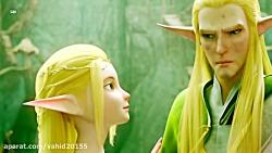 انیمیشن تاج تخت الف ها Throne of Elves 2016 دوبله فارسی