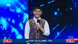 مسابقه عصر جدید اجرای احسان علیخانی نفر سوم قسمت دوم