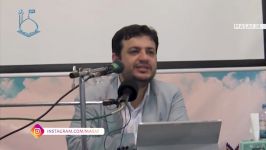 امام تحریف شده ۲ ◈ استاد رائفی پور