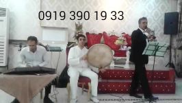 اجرای موزیک سنتی مهمانی عروسی 09193901933 گروه موسیقی زنده شاد همایش سمینار