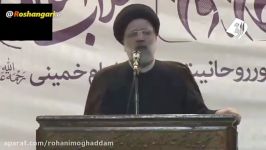 اعلام موضع یکی دیگر اعضای تشخیص مصلحت نظام