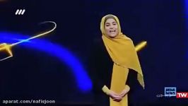 مسابقه عصر جدید شب سوم  شرکت کننده دوم فاطمه دیواندری