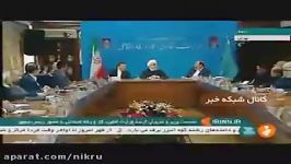 روحانی یکی افتخارات ما مسئله اشتغال است