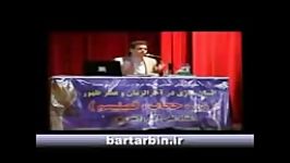 استاد رائفی پورامام زمان وقتی ظهور میکنه مردم بخوان