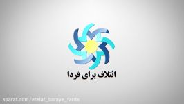 هرویک یاری جانیان کاندیدای دور نهم اتاق بازرگانی تهران