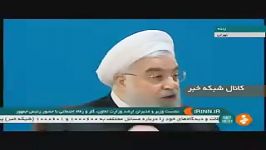 کنایه روحانی به برخی تولیدکنندگان