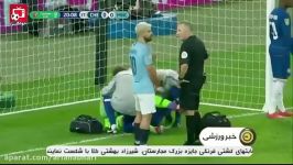 قهرمانی منچسترسیتی در FA CUP پیروزی برابر چلسی