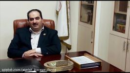 محمد رضا طلایی  کاندیدای دور نهم اتاق بازرگانی تهران