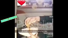 فیلم منتشر شده رفتار زیبای پلیس ایران کودک افغان